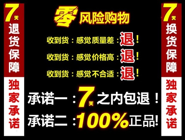 Сумка 2013韩版夏季新款鳄鱼纹大包复古手提包欧美时尚单肩包女包包袋潮 Девушки Искусственная кожа Мягкие Молния Сумка с карманом на молнии, Карман для мобильного, Сумка для документов Накладные карманы Контрастные цвета Однотонный цвет Нет Мягкая Да 100 Для отдыха Большая (максимальная длина>50см) Современный европейский В форме бочонка Две ручки Сумка через плечо Сумка 2013韩版夏季新款鳄鱼纹大包复古手提包欧美时尚单肩包女包包袋潮 Девушки Искусственная кожа Мягкие Молния Сумка с карманом на молнии, Карман для мобильного, Сумка для документов Накладные карманы Контрастные цвета Однотонный цвет Нет Мягкая Да 100 Для отдыха Большая (максимальная длина>50см) Современный европейский В форме бочонка Две ручки Сумка через плечо