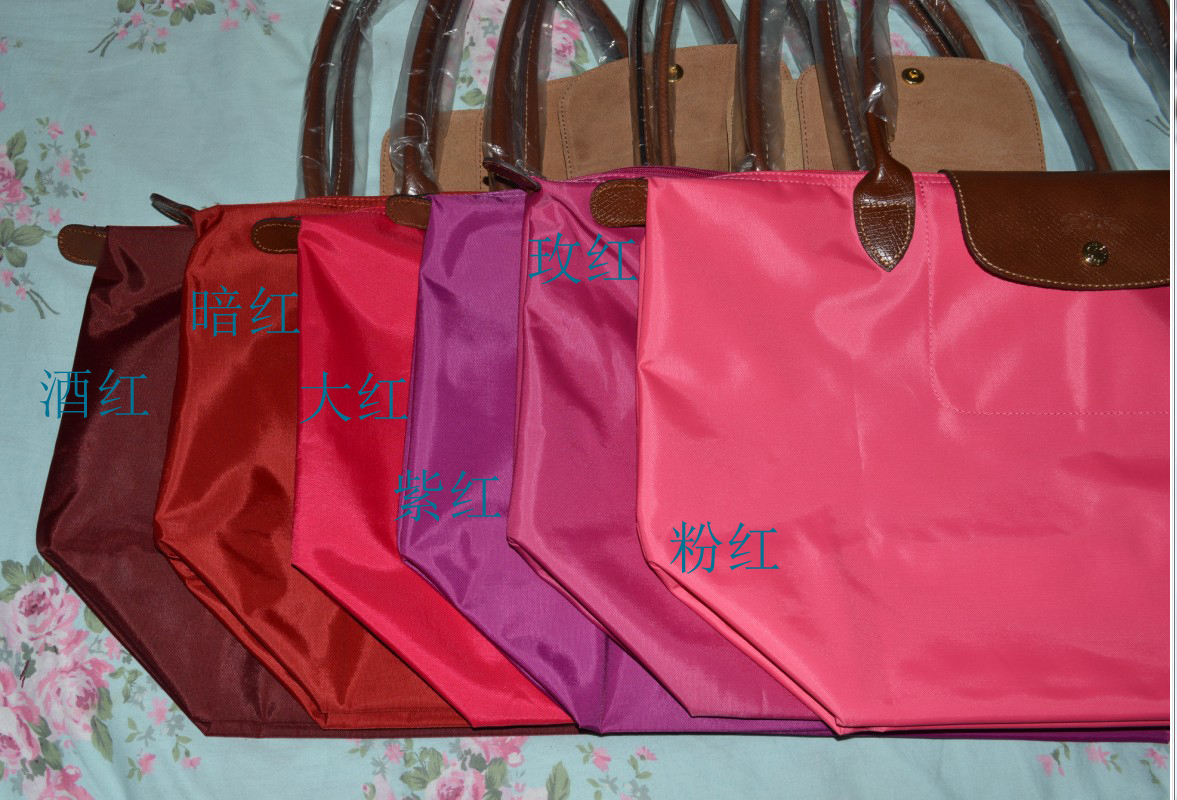 包邮法国代购Longchamp女包珑骧正品龙骧折