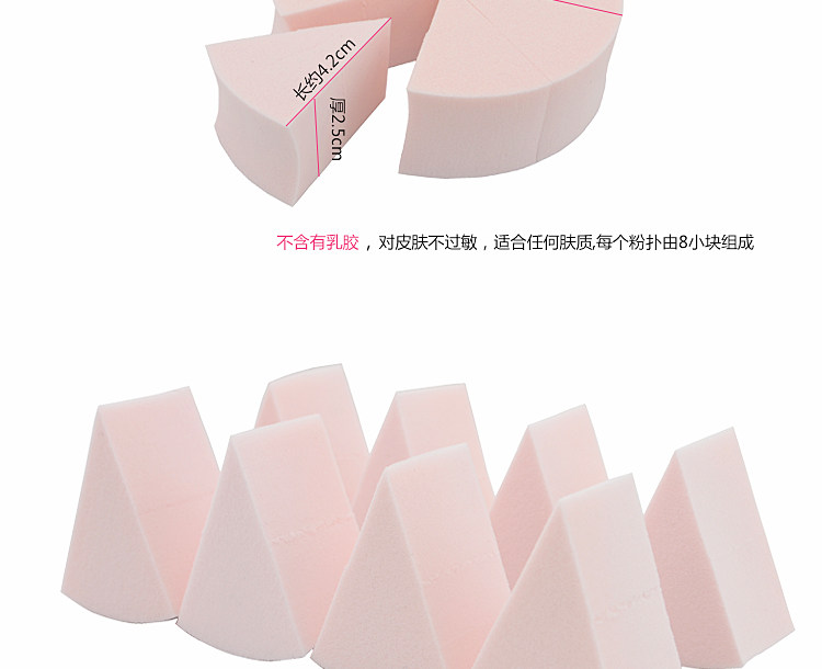 T27cz4XddXXXXXXXXX_!!1597557452.jpg (750&times;610)