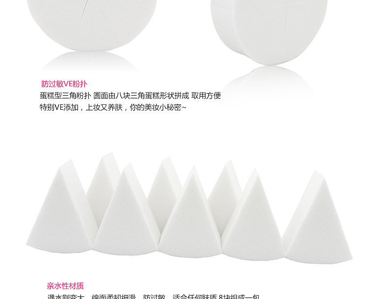 T2R_D3XfdXXXXXXXXX_!!1597557452.jpg (750&times;610)