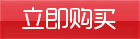 сумка Feger 6018 Ipad сумка Feger 6018 Ipad