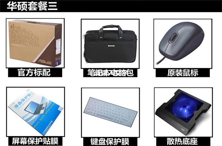 ноутбук ASUS K550X3337CC ASUS ноутбук ASUS K550X3337CC ASUS