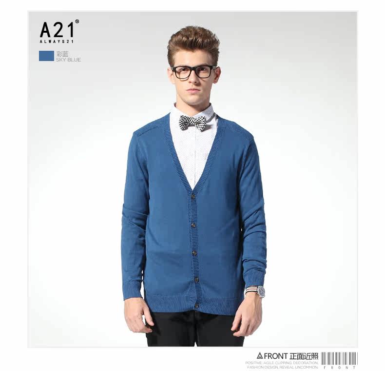 以纯A21 秋装 2014男装休闲韩版修身<em>开衫V领</em>