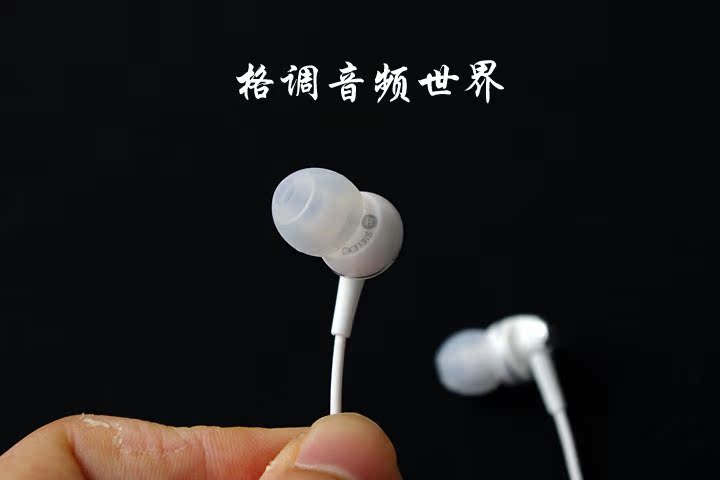 出原装铁三角CK313IS入耳耳机 兼容 苹果 小米