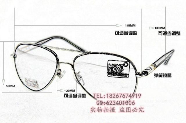 Солнцезащитные очки Montblanc Солнцезащитные очки Montblanc