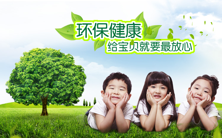 Шкаф Green Hope Шкаф Green Hope