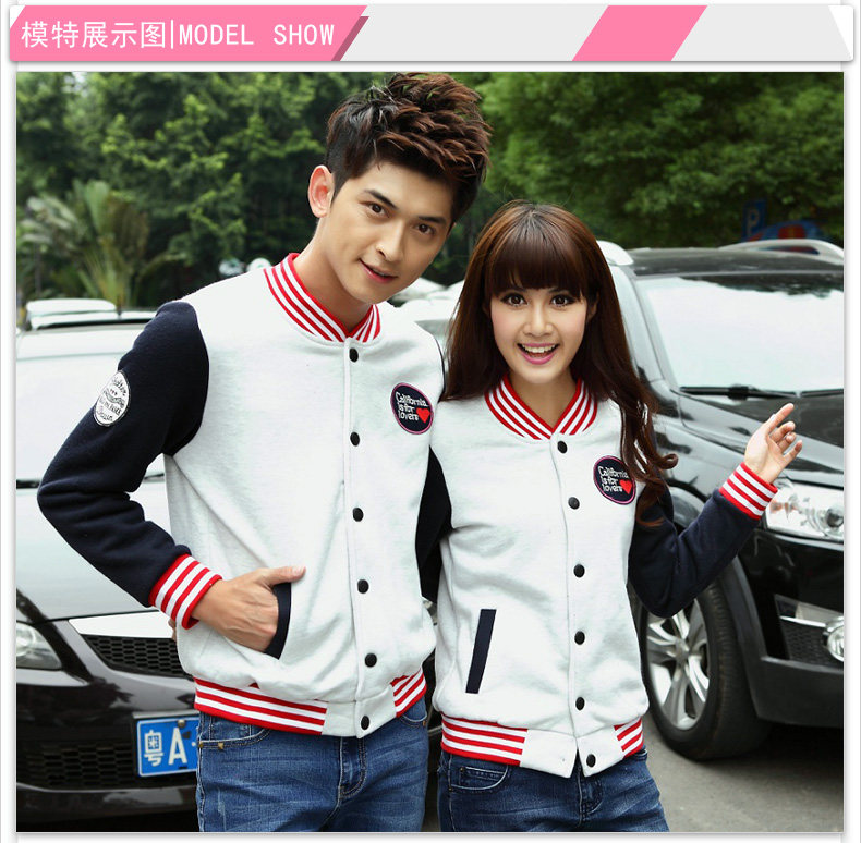 尚 秋冬装情侣装韩版女春装 棒球服情侣<em>卫衣大</em>