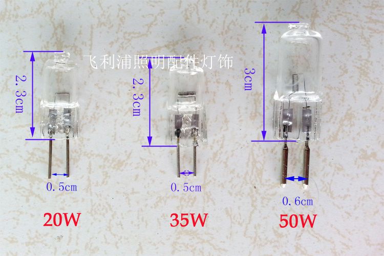 卤钨灯珠12v20w插脚珠g4针黄光小灯泡20w35w50w瓦水晶灯g6.35配件