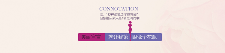  门头2.png