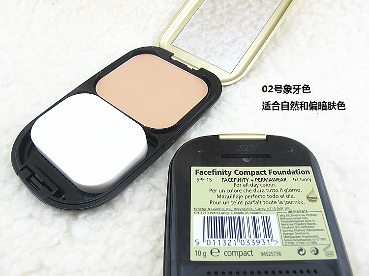 MaxFactor Max Factor 10g MaxFactor Max Factor 10g