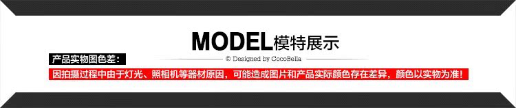 женское пальто COCO BELLA ct57 COCOBELLA 2015 женское пальто COCO BELLA ct57 COCOBELLA 2015 для возраста
