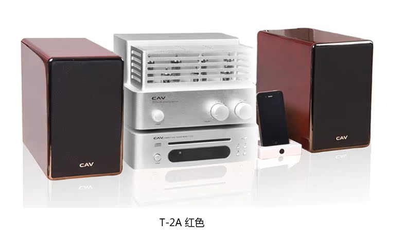 Hi-Fi система CAV T2A HI Hi-Fi система CAV T2A HI
