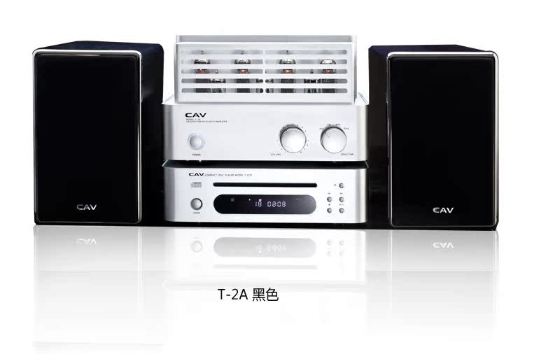 Hi-Fi система CAV T2A HI Hi-Fi система CAV T2A HI