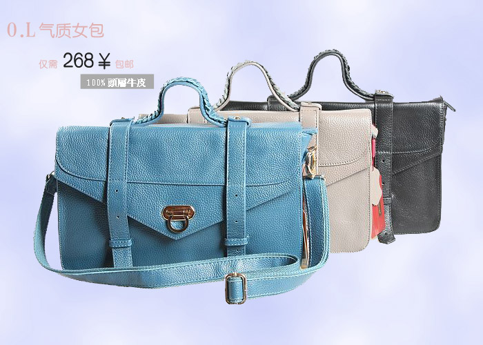 mcm郵差包12月價格 2020新款真皮女式包 郵差包 時尚公文包 韓版OL氣質手提包 斜挎包 mcm郵差包包