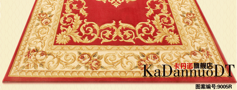 ковер Kadannuo cym/0001 ковер Kadannuo cym/0001