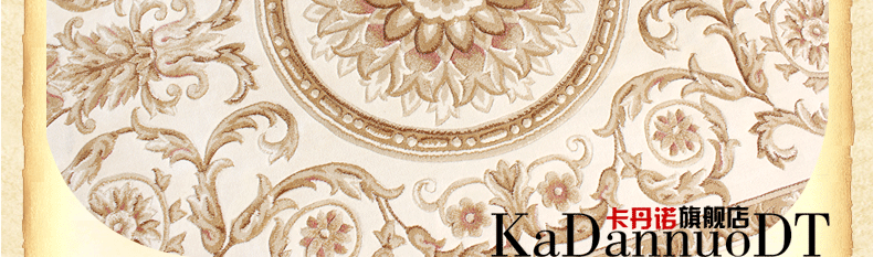 ковер Kadannuo cym/0001 ковер Kadannuo cym/0001