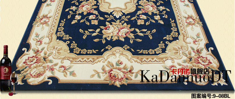 ковер Kadannuo cym/0001 ковер Kadannuo cym/0001