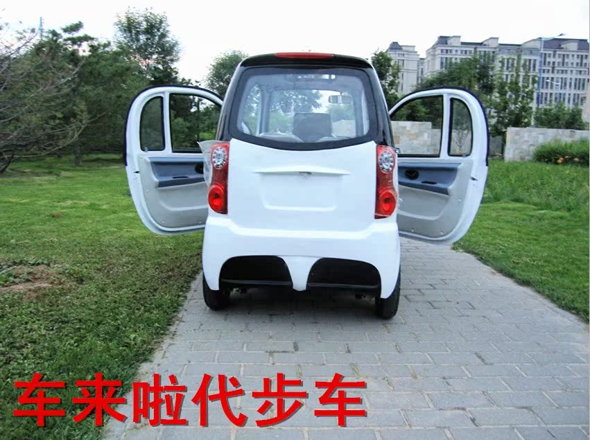 京鑫家臣车业全封闭电动四轮轿车老年代步车