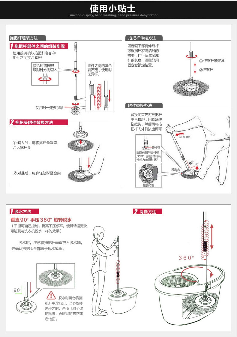 【厂家直销】批发红黑款双驱动旋转拖把 套装拖布桶拖把 量大价优