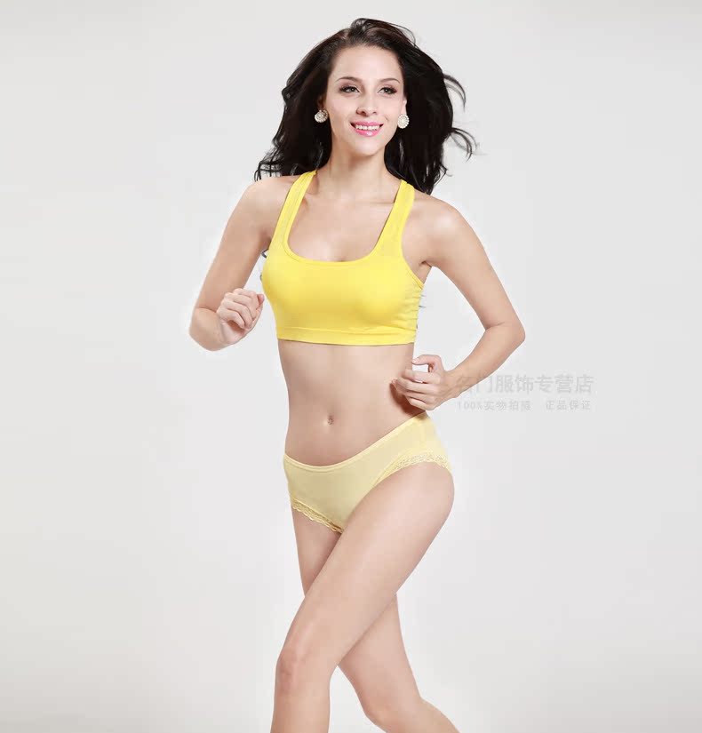 正品打折<em>文胸</em>式纯棉运动背心 莫代尔<em>工字U型</em>跑