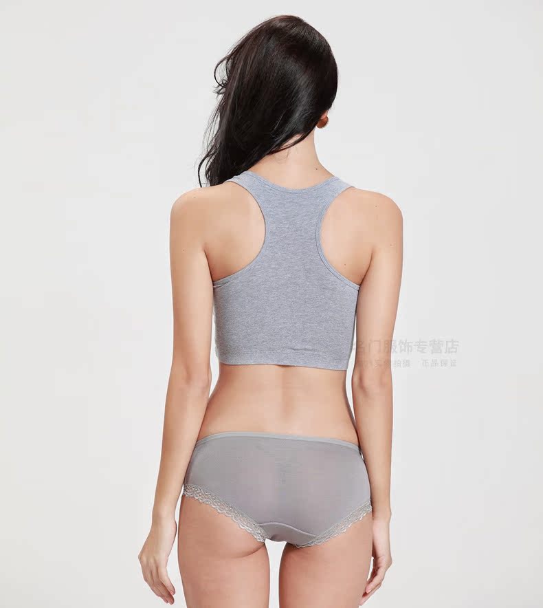 <em>文胸</em>式纯棉运动背心莫代尔<em>工字U型</em>跑步健美无
