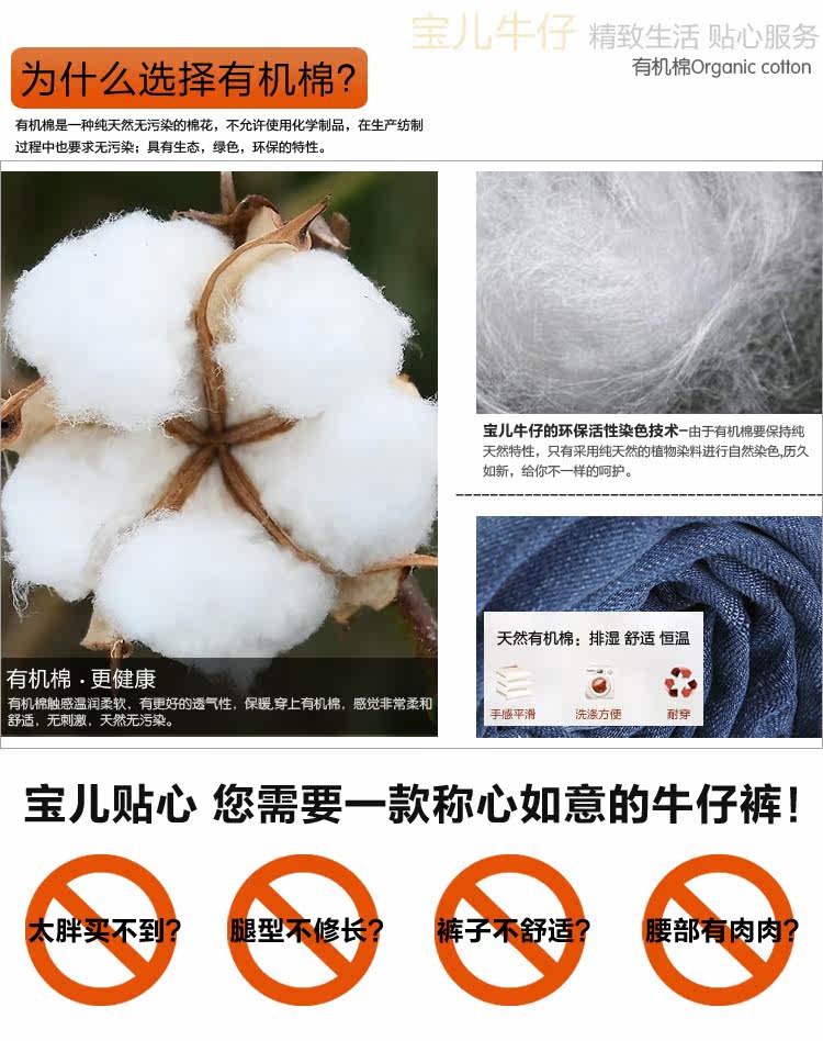 2014新款<em>大码中腰</em>宽松破洞<em>牛仔短裤夏</em> 女潮夏