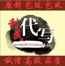 英语教师职称论文]网址XZWH.LUNCOOL.COM