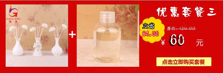 Ароматическая лампа, посуда Ya light 10ml Ароматическая лампа, посуда Ya light 10ml