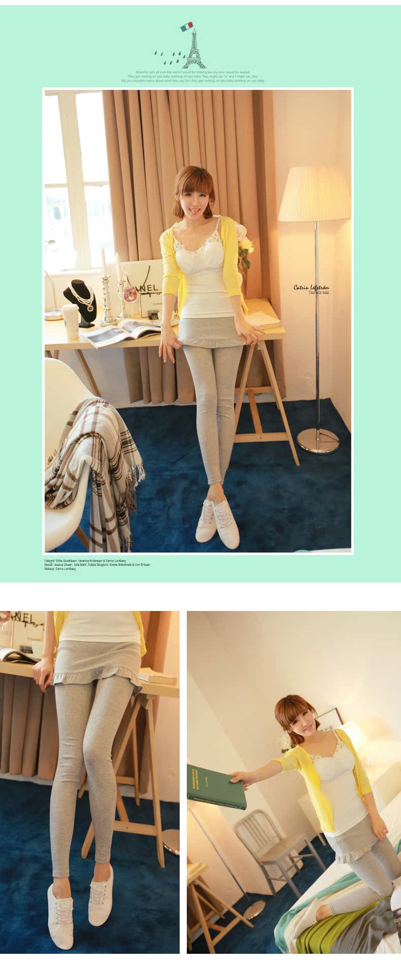 Preorder Le 1008 3 Leggings เลคกิ้งกระโปรงระบายสีเทาเข้มกันหนาว