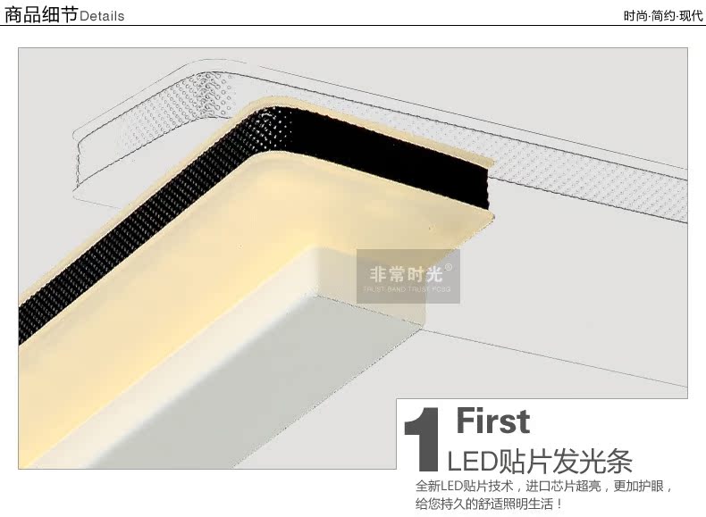 Подсветка Very time Led Подсветка Very time Led