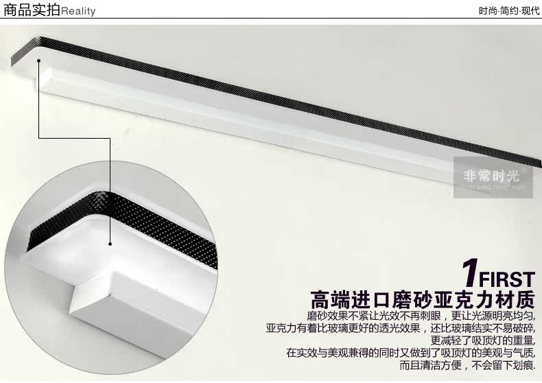Подсветка Very time Led Подсветка Very time Led