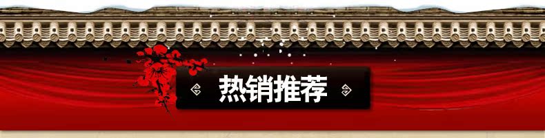 кровать из дерева Ming Yuan кровать из дерева Ming Yuan