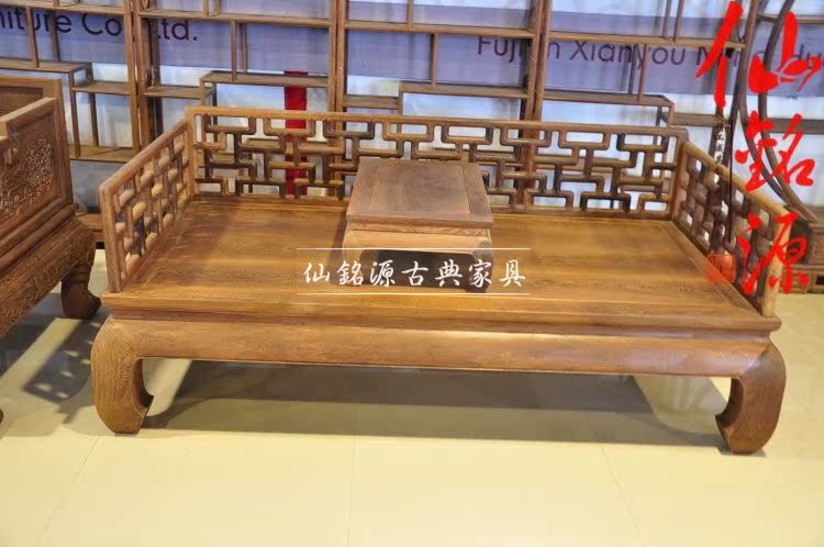 кровать из дерева Ming Yuan кровать из дерева Ming Yuan