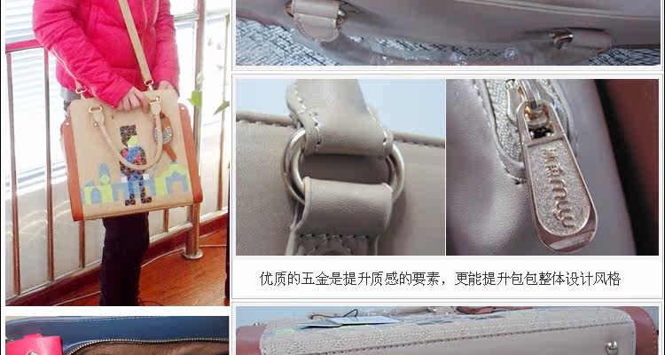 <em>天猫 淘宝商城</em>女包包2012新款潮<em>女士包包</em>原创