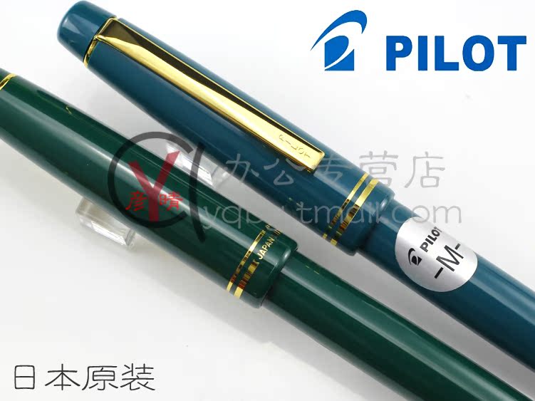 Ручка перьевая Pilot 78G 78G+ Ручка перьевая Pilot 78G 78G+