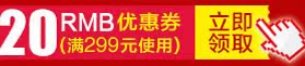 гардеробный шкаф Amoy clothing Square гардеробный шкаф Amoy clothing Square