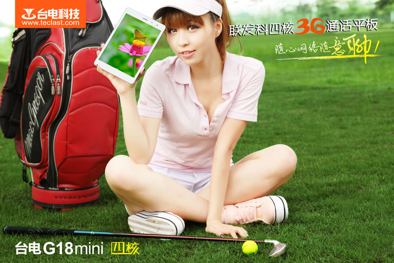 Планшет Teclast G18mini 16GB 3G 7.9 GPS Планшет Teclast G18mini 16GB 3G 7.9 GPS