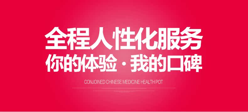 4紫砂语音中药壶_01