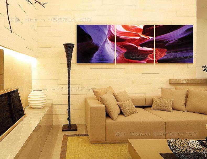 【办公室书房装饰画客厅现代简约无框画沙发背