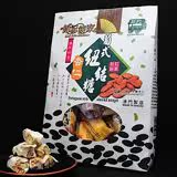 Hong Kong Kee cake Hong Kong Kee cake