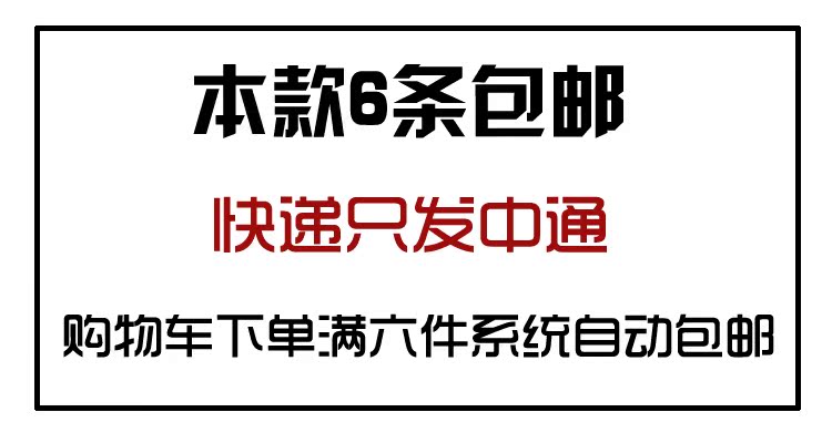 Трусы 【银三】银边三角裤 男式三角内裤 莫代尔男士内裤 有xxl大码ck85 Для молодых мужчин Плавки Модифицированное вискозное волокно Однотонный цвет U-образный дизайн Роскошный и благородный стиль Трусы 【银三】银边三角裤 男式三角内裤 莫代尔男士内裤 有xxl大码ck85 Для молодых мужчин Плавки Модифицированное вискозное волокно Однотонный цвет U-образный дизайн Роскошный и благородный стиль