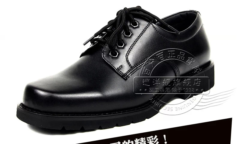 3515军用皮鞋三节头美国士官上班三接头俄罗斯制式07a