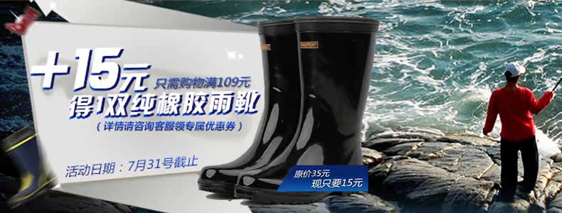 青半满109