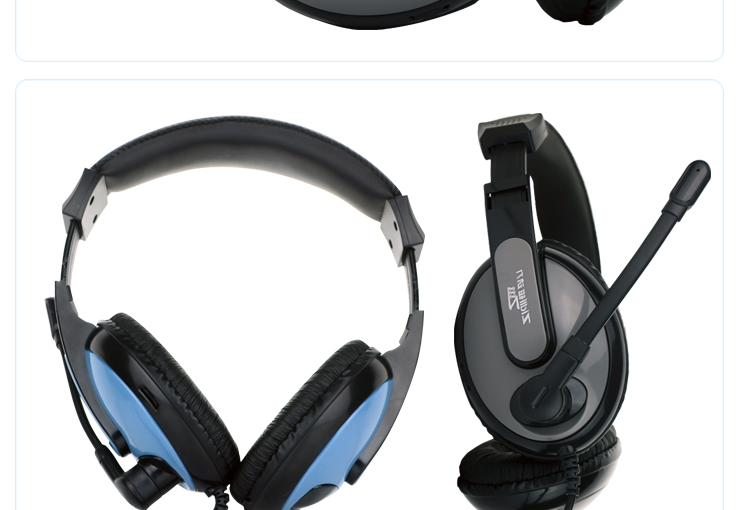 Vivo 高端高保真电脑立体声耳机 头戴式网吧耳
