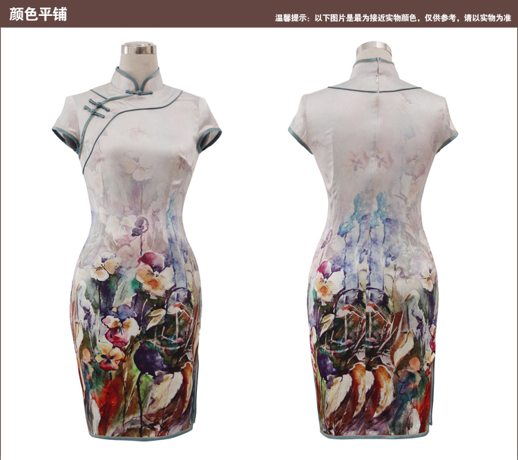 Birds love the Shannon curtain images 2015 spring new upscale silk positioning take short-sleeved qipao QD 468 figure M pictures, price, brand platters! Elections are good character, the national distribution, so why buy now enjoy more preferential! Health