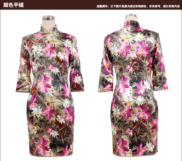 Bird lovers of crayons to 2015 spring new Stylish retro style 7 cuff Silk Cheongsam SHOWN IN FIGURE XXL pictures, price, brand platters! Elections are good character, the national distribution, so why buy now enjoy more preferential! Health