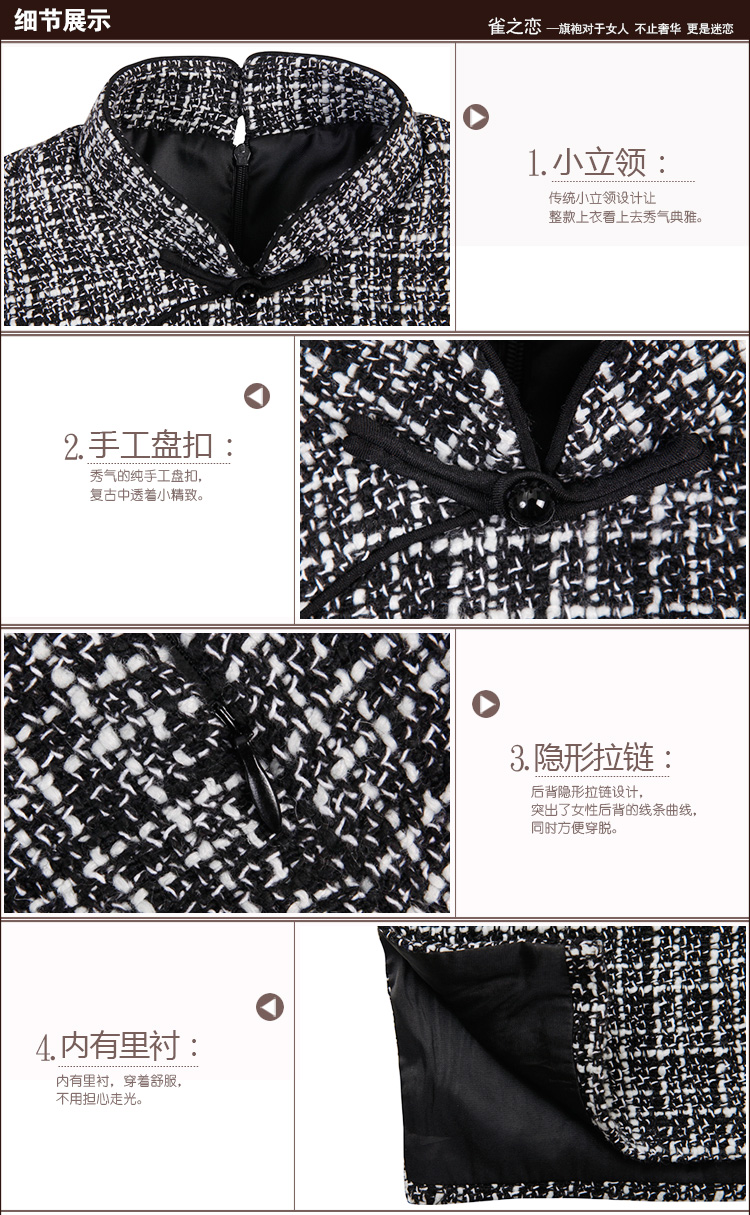 Birds of the land take a garden 2015 spring new retro long, so gross cheongsam dress black-and-white checkered XL pictures, price, brand platters! Elections are good character, the national distribution, so why buy now enjoy more preferential! Health