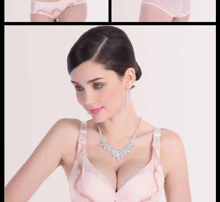 新款上市 8117 <em>5号杯</em>梦之蓝系列 正品磁疗 收副