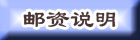 Спортивная одежда для тенниса Wilson 0776 077 39 Спортивная одежда для тенниса Wilson 0776 077 39