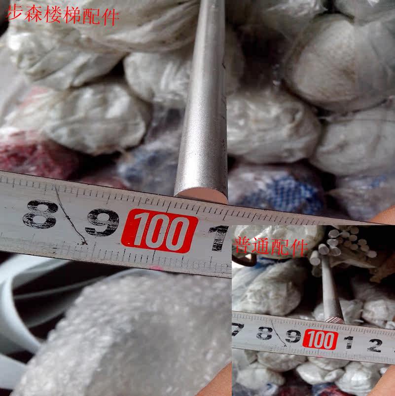 Косоуры loft楼梯阁楼楼梯刚木楼梯复式楼梯实木楼梯旋转楼梯。缩颈龙骨 Sum stairs